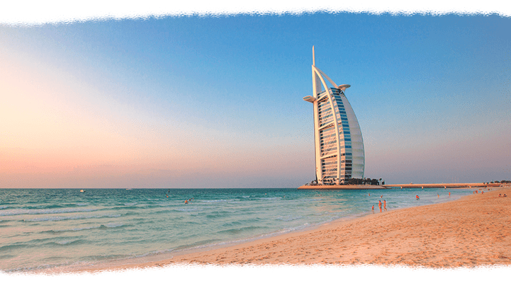 достопримечательности ОАЭ, достопримечательности Арабских Эмиратов, путешествие ОАЭ, пляжи ОАЭ
