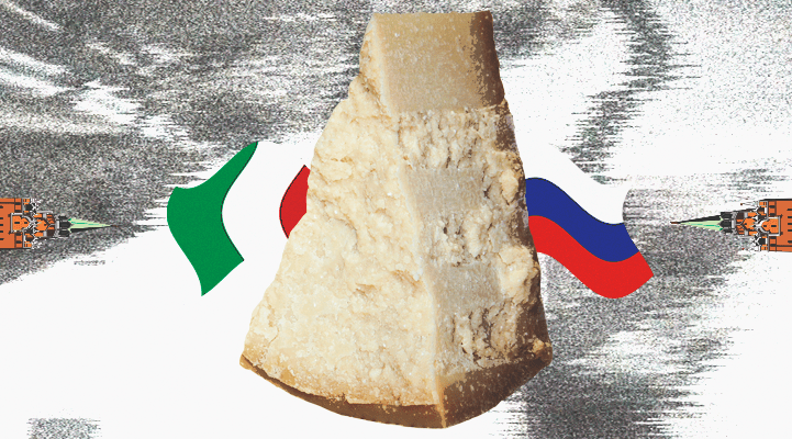 Производят ли настоящий сыр пармезан за пределами Италии?