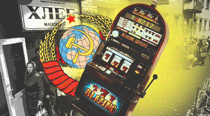 Первые в россии игровые автоматы играть игровые автоматы eastern